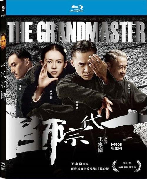 广东省高中毕业证查询真伪